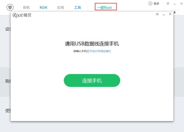 ˢ�C���`���Ă��·���ķ���