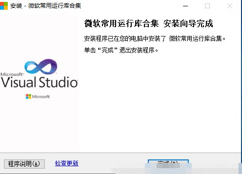 ΢ܛ����VC�\�Ў�ϼ����b����