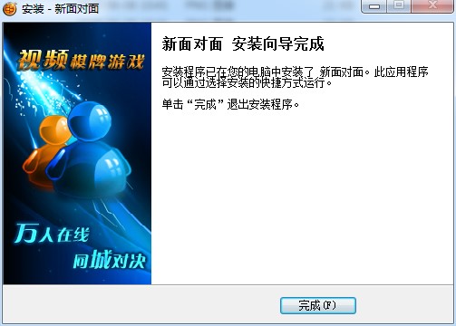 ���挦�������Α�ƽ�_���d���b���E