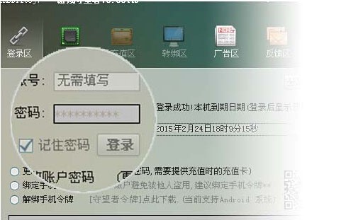 ׃��ܛ���Α������߼�����ʹ���f��