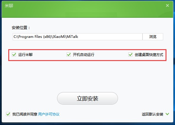 С�����Ĺٷ��氲�bʹ�ü���