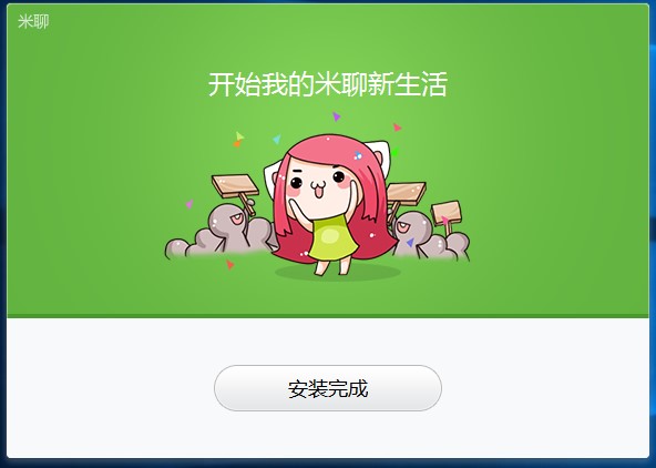 С�����Ĺٷ��氲�bʹ�ü���