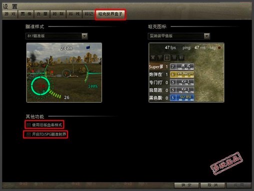 ����̹��������ӵĹ��ܽ�B����������