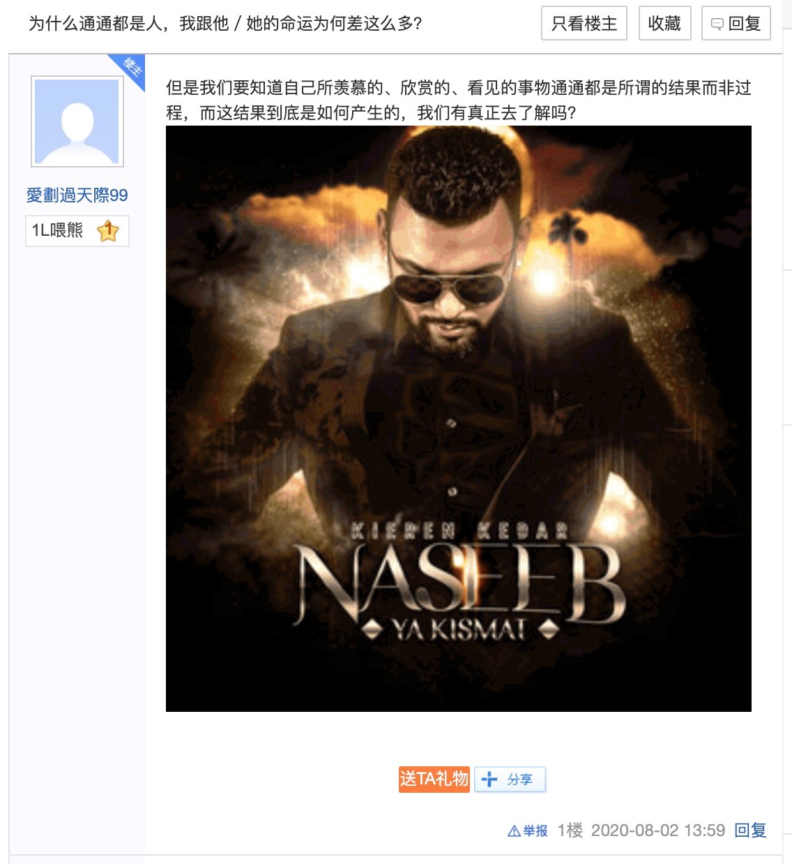 �����N��������ȡ���T���M�РI�N�ķ���