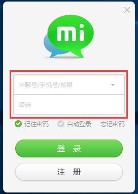 С�����Ĺٷ��氲�bʹ�ü���