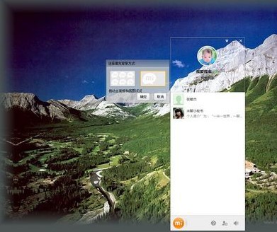 С�����Ĺٷ��氲�bʹ�ü���