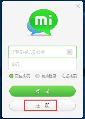 С�����Ĺٷ��氲�bʹ�ü���