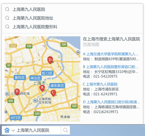 ����ٶȵ���������������ʲô��