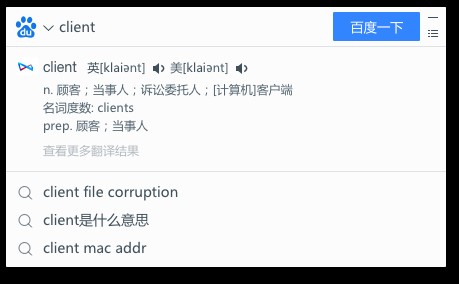 ����ٶȵ���������������ʲô��