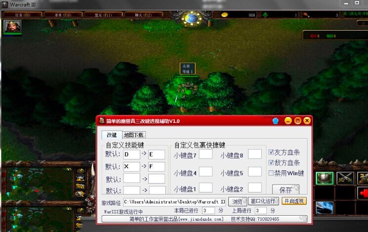 ��(y��u)���ħ�F�Ľ�����&mdash;&mdash;���ε�ħ�F�������I͸ҕ�o��