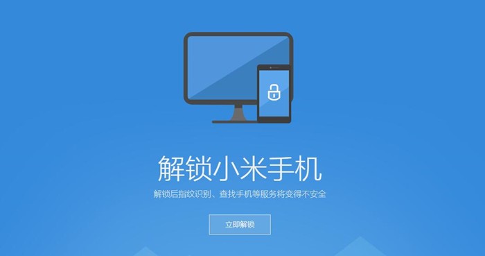 2020��С���C���iBootLoader�̳�-���i��Ҫ��168С�r��ô�k