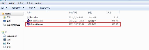 AutoCAD2014ע�ԙC����̳�