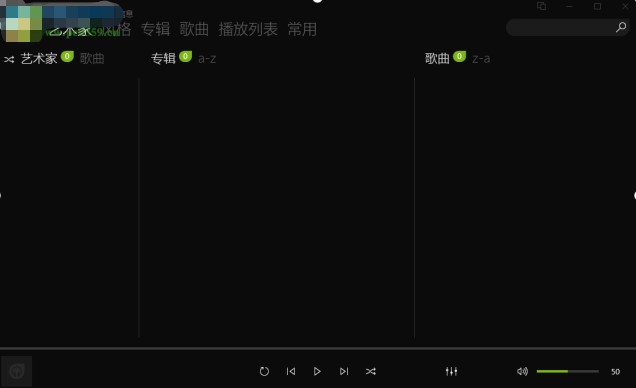 dopamine�O�Þ����ĵķ����̳�