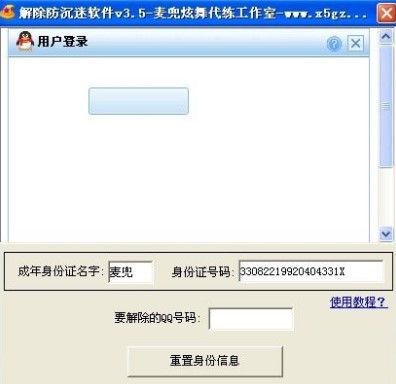 �������������ܛ���̳��f��