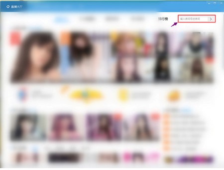 �R�R����(d��ng)ҕ�l��X�氲�bʹ�ü���