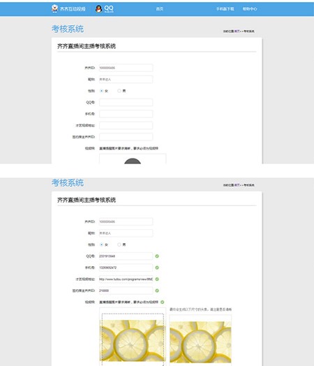 �R�R����(d��ng)ҕ�l��X�氲�bʹ�ü���