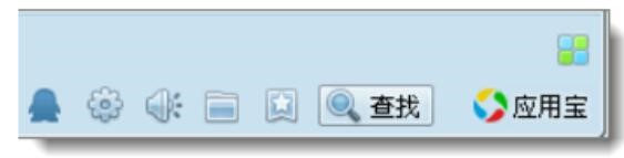 ��IQQ��������Ӟ���ѵĲ��������v��