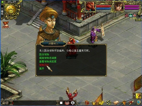 �����Α���