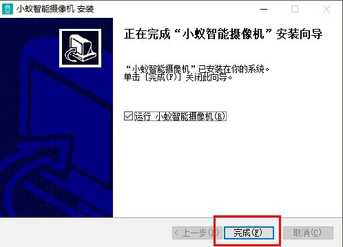 Сρ���ܔz��Cpc�͑��˰��bʹ�ü���