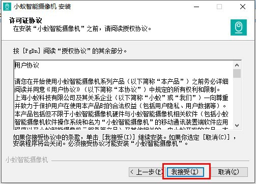 Сρ���ܔz��Cpc�͑��˰��bʹ�ü���