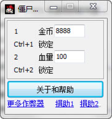 ��ʬլ�����޸����Ĺ��ܽ�B��ʹ���f��