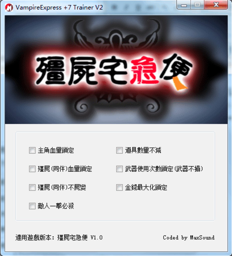 ��ʬլ�����޸����Ĺ��ܽ�B��ʹ���f��