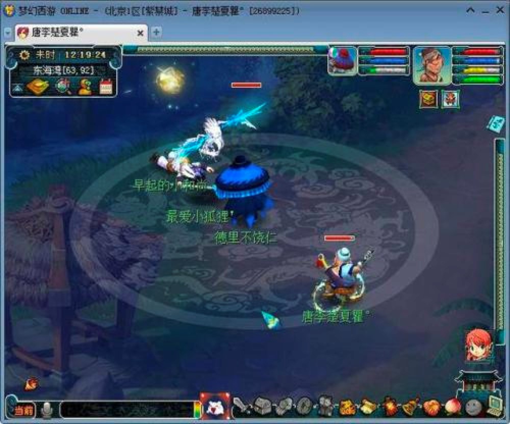 ��(m��ng)�������Ԅ�(d��ng)��D�o�����M(f��i)�漰��Dע�����(xi��ng)