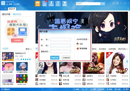 �Α�ȫ�����ֿ����Α�а��bʹ�ü���