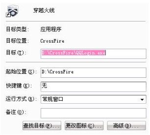 ��Խ��CF�������^�D�����d�޸ķ���