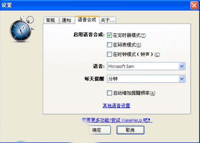 �r(sh��)状��r(sh��)��PC Chronoܛ�����ܽ�B
