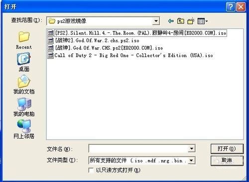 �֙C(j��)�Α�PS2ģ�M�����İ氲�bʹ�ý̳�