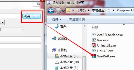 RunAsDate�ƽ����ԇ�Õr�g����ʹ�÷���
