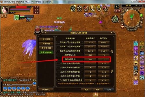 ���������ٌ���ٷ����dʹ�ý̳�