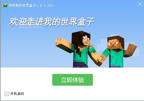 ����ҵ�������Ӱ��bʹ�ý̳�