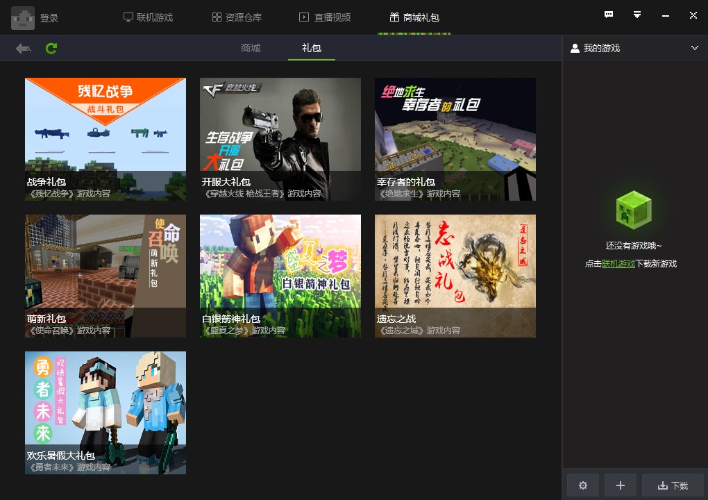 ����ҵ�������Ӱ��bʹ�ý̳�