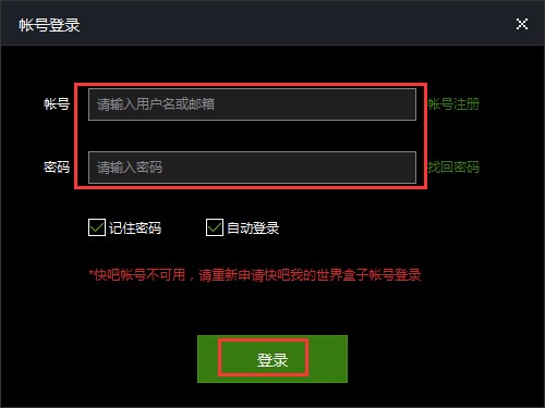 ����ҵ�������Ӱ��bʹ�ý̳�