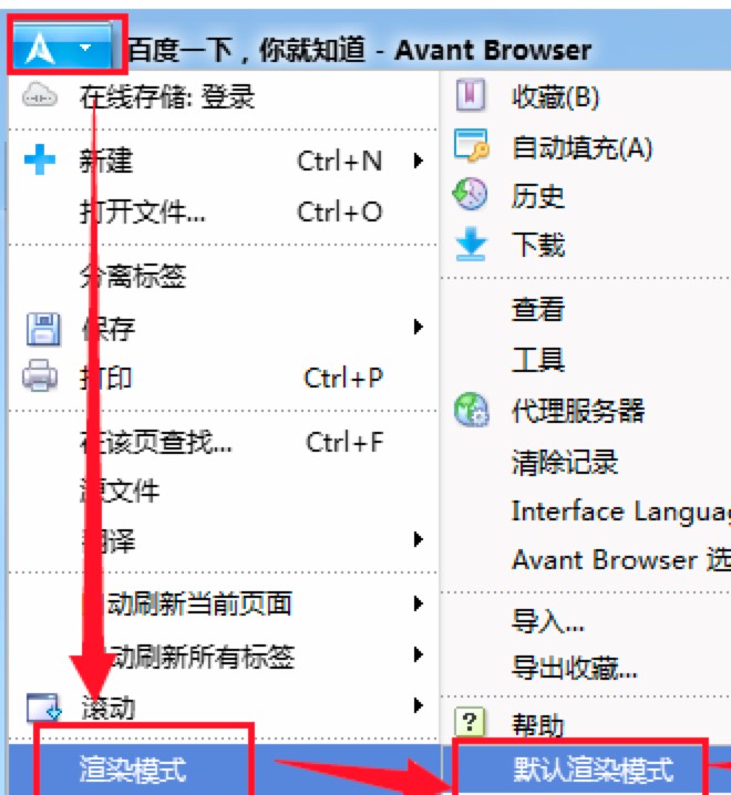 �۷��g�[���_�������Լ��ГQ��Ⱦģʽ��Ԕ���̳�