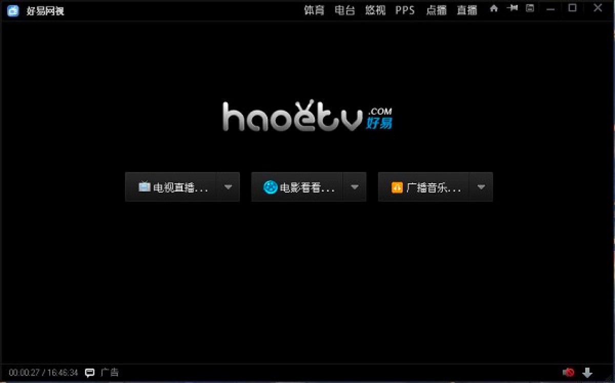 ���׾W(w��ng)�j(lu��)�ҕ�������Ĺ�����ɫ��B�����b�̳�