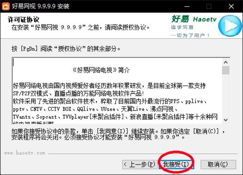 ���׾W(w��ng)�j(lu��)�ҕ�������Ĺ�����ɫ��B�����b�̳�