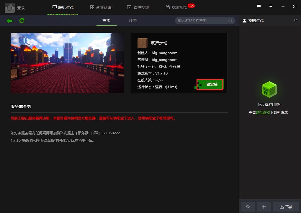 ����ҵ���������C�Ĳ����̳�