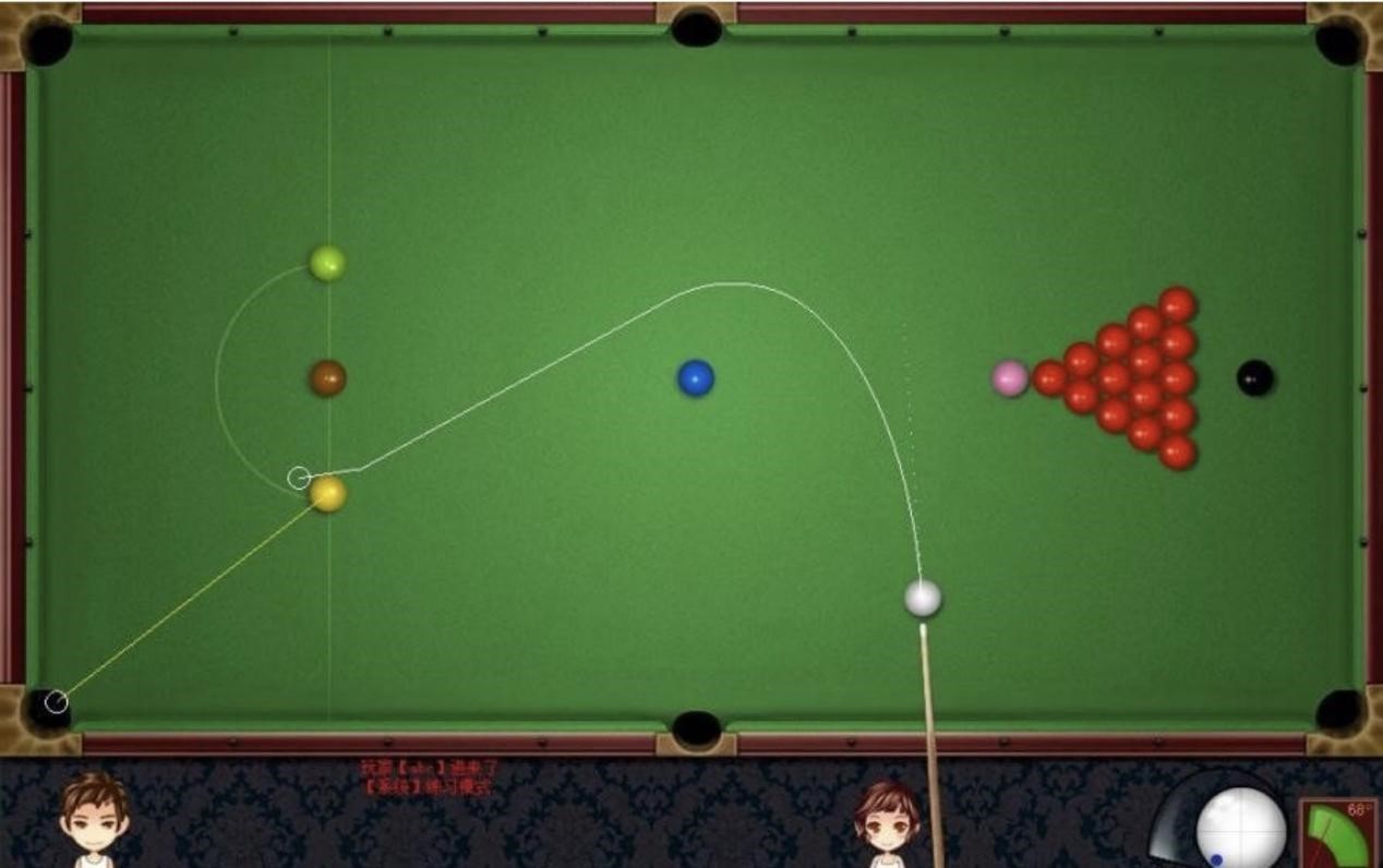 СʯQQ����·��������M��С����