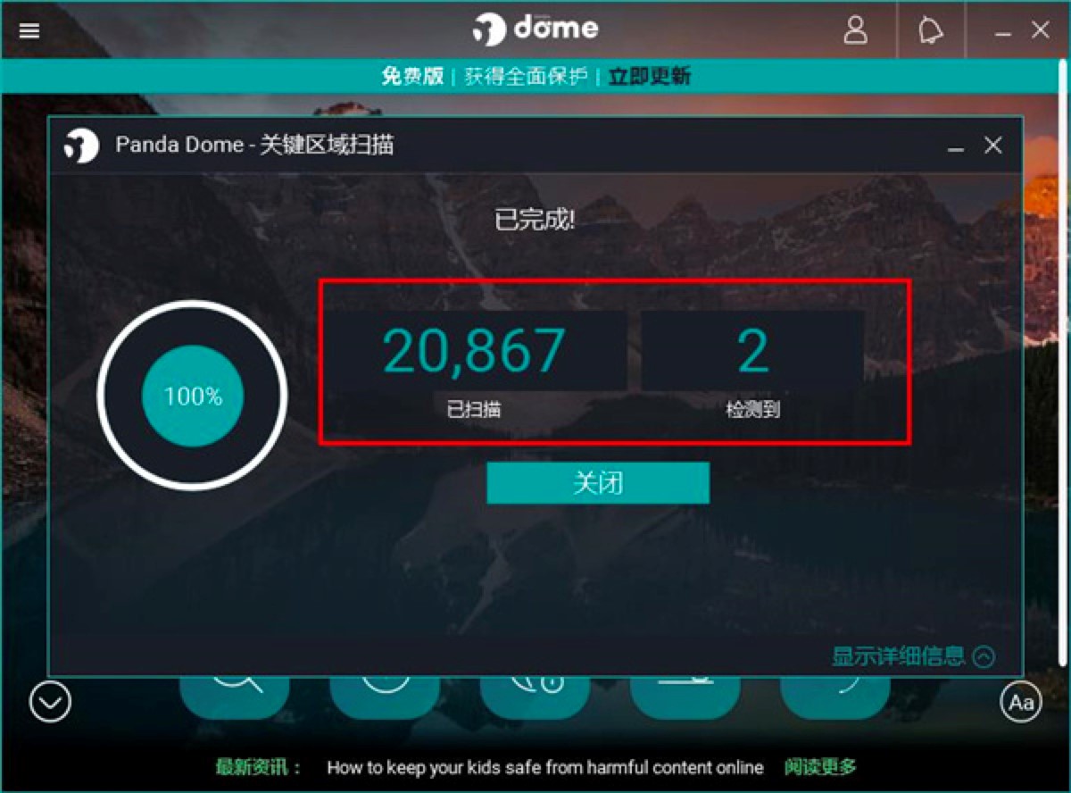 ��؈����ܛ���ٷ����dʹ���f��