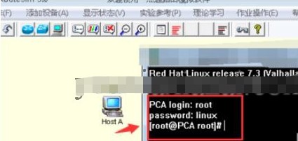 h3cģ�M��IP��ַ���÷���