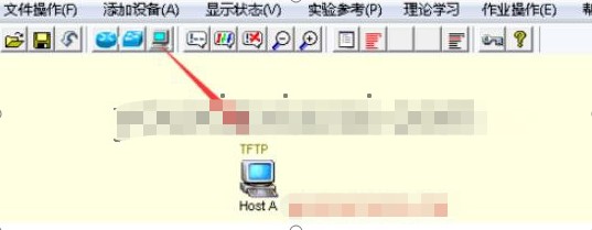 h3cģ�M��IP��ַ���÷���