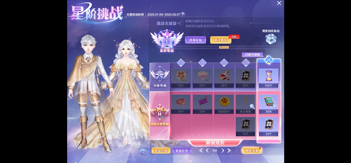 QQ����ٷ����°����d���b���Α��B