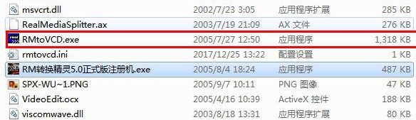 RM�D�Q���`��rmvb�D�Qmp4���ߣ�ʹ�ý̳�