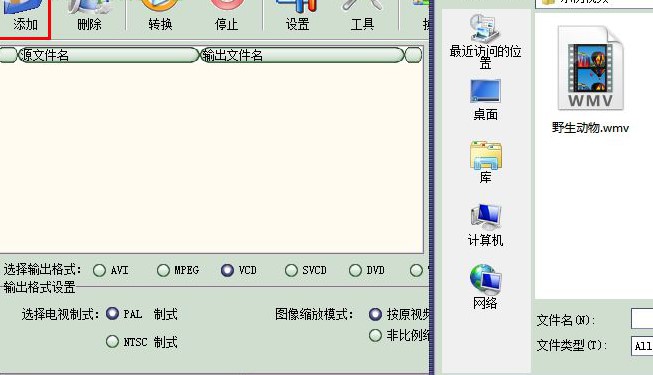 RM�D�Q���`��rmvb�D�Qmp4���ߣ�ʹ�ý̳�