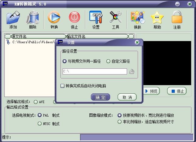 RM�D�Q���`��rmvb�D�Qmp4���ߣ�ʹ�ý̳�