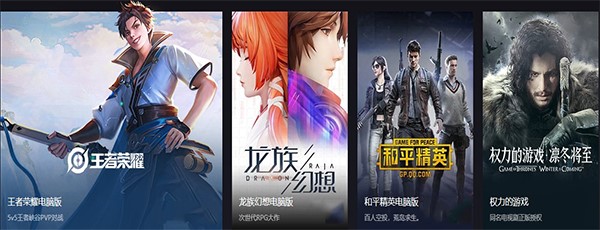 �vӍ����������X�氲�bʹ�÷���