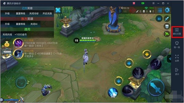 �vӍ����������X�氲�bʹ�÷���